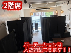 和ダイニング遊 帯広の雰囲気3