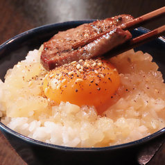 たま塩TKG