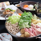 ちゃんこ九重のおすすめ料理2
