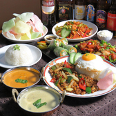 アジアンレストラン マウンテンのおすすめ料理3
