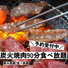 サザン食堂のコース写真