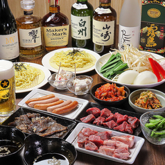 ジンギスカン TORICO トリコ 新橋のコース写真