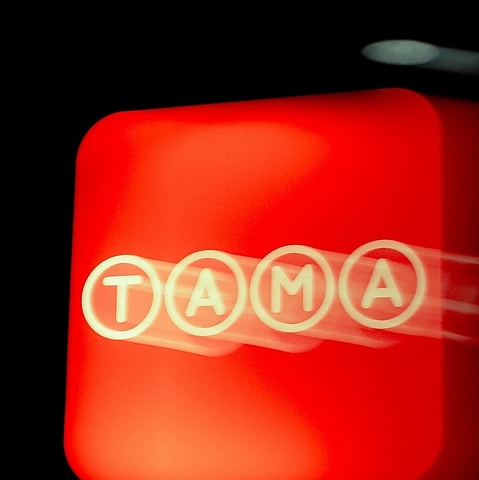 産地直送の食材の新鮮さが自慢の沖縄料理のお店◎華やかな女子会や宴会、イベントに！