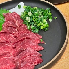 ＜外国産＞赤身