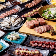 RAKUGAKI GRILL ラクガキ グリル 横浜鶴屋町のコース写真