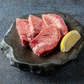 和牛のまるよし 谷四店のおすすめ料理2