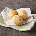料理メニュー写真 ゴマ団子