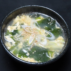 わかたまスープ
