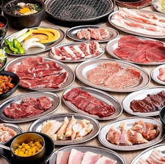 焼肉どうらく 上大岡店のおすすめポイント1