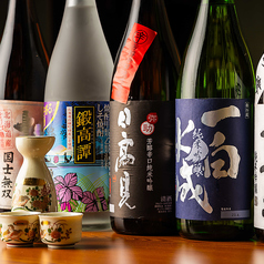 ≪2次会にも最適！≫単品飲み放題1650円～