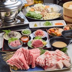 焼肉はうす たらればのコース写真