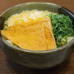 うどん(きつね or わかめ)