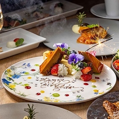 とり縁 南越谷本店の特集写真