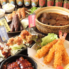 伍味酉 なごのみせのおすすめ料理1