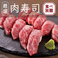 カレーの通販サイト(北海道)