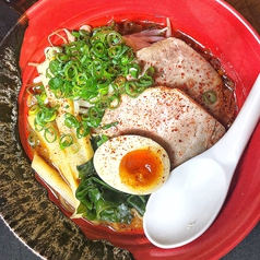 玉ねぎ味噌ラーメン