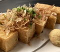 料理メニュー写真 島豆腐の厚揚げ
