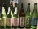 日本酒も多数！