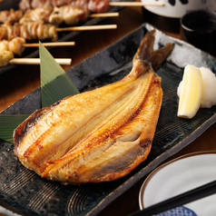 縞ホッケの炙り焼き