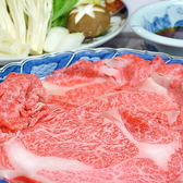 なかしまのおすすめ料理2