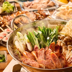 居酒屋大悟 西国分寺店の特集写真