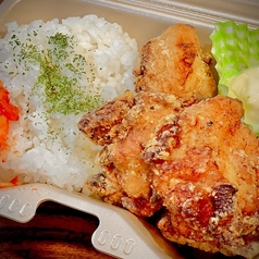 焼き鳥わが家柏店のおすすめランチ3