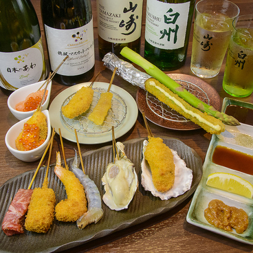 もりもとのおすすめ料理1