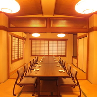 接待や法事など、大切な日のお集まりに最適です。