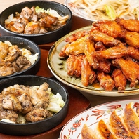【三大名物】手包み餃子・炎のカゴ焼き・手羽先唐揚げ