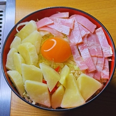 お好み焼　ベーコンポテト