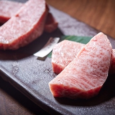 【焼き肉生肉系単品～肩（ウデ）】★　ミスジ