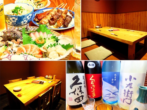 【居酒屋元】熊本市。個室完備。旨い日本酒と料理を愉しめる♪