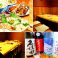 居酒屋 元の画像