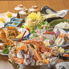 寿司海鮮和食処 やますい カホテラスの写真