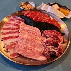 B.焼肉セット(450g)