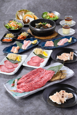 やきにくの蔵 今治店のコース写真