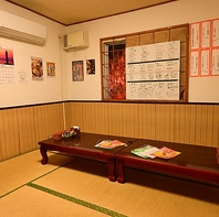 広々としたお座敷個室でゆったりと寛ぎの時間を◎