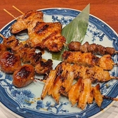 食事処 鬼丸のおすすめ料理2