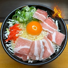 お好み焼　激辛