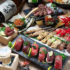 鶏っこ道場 柏駅前店のコース写真