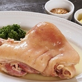 料理メニュー写真&nbsp;アイスバイン