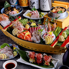 【全席完全個室】極上肉と旨い海鮮 茜屋 -AKANEYA- 京橋駅店のおすすめ料理1