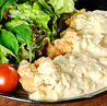 食堂カフェ まんざいらくのおすすめポイント2