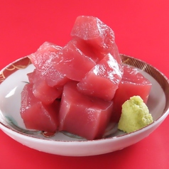 マグロぶつ