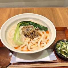 担々うどん [冷]
