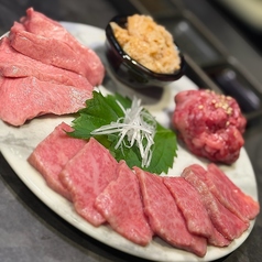 【名物】肉刺し四種盛り