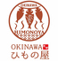 OKINAWA ひもの屋ロゴ画像