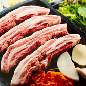 韓国居酒屋 まるのおすすめ料理2