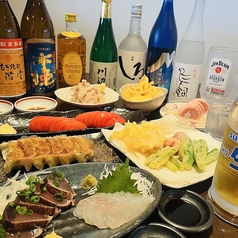 居酒屋bar あか月のコース写真