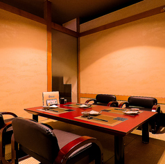 旭川 彩季 和こう WAKOU特集写真1